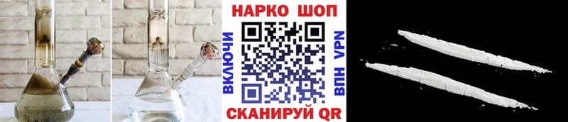 Где купить наркотики Бабаево КОКАИН  ГАШ  СОЛЬ  Каннабис 