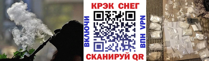 Кокаин Columbia  Бабаево 