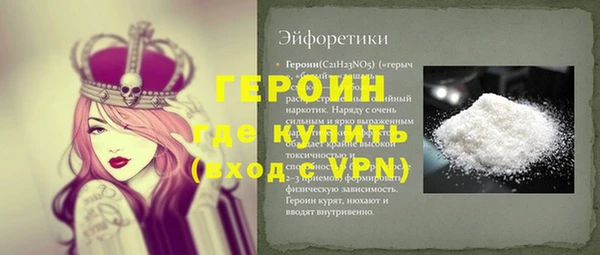 амф Аркадак