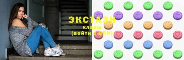 амф Аркадак