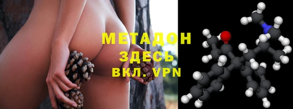 винт Новозыбков