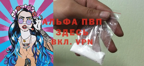 кокаин перу Инсар