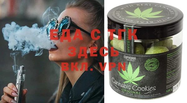 MDMA Каменск-Шахтинский