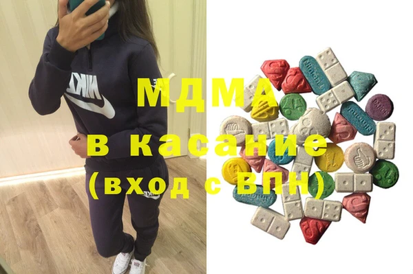 амф Аркадак