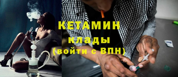 ешки Арсеньев