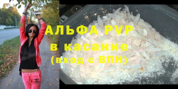 МДПВ Армянск