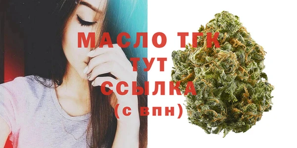 кокаин перу Новодвинск