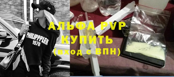 амф Аркадак