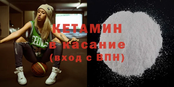 ешки Арсеньев