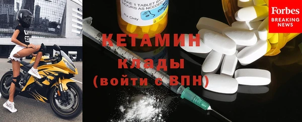 амф Аркадак