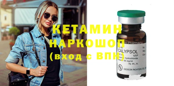 амф Аркадак
