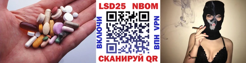 Лсд 25 экстази ecstasy  кракен как зайти  Бабаево 