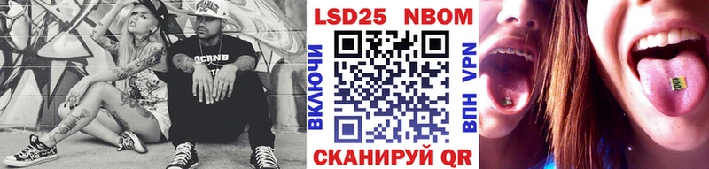 hydra ТОР  купить   Бабаево  Марки NBOMe 1,8мг 